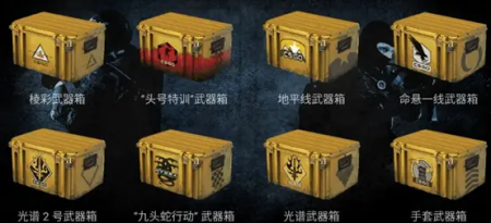 cs皮肤磨损完了会怎么样（CSGO饰品皮肤属性介绍）