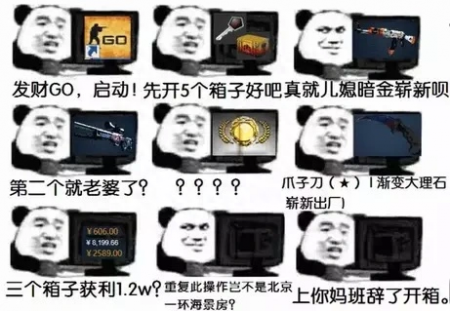 cs皮肤磨损完了会怎么样（CSGO饰品皮肤属性介绍）