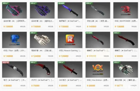 cs皮肤磨损完了会怎么样（CSGO饰品皮肤属性介绍）