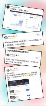 cs皮肤磨损完了会怎么样（CSGO饰品皮肤属性介绍）