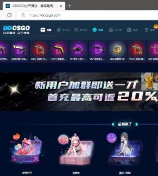 cs皮肤磨损完了会怎么样（CSGO饰品皮肤属性介绍）