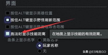 dota巨牙海民出装攻略（DOTA2巨牙海民英雄技能）