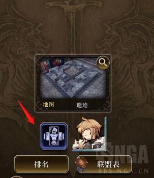 ffbe幻影战争怎么升100级（幻想战力提升教程）