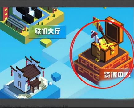 我的世界服1.20版本下载（Minecraft沙盒游戏评测）