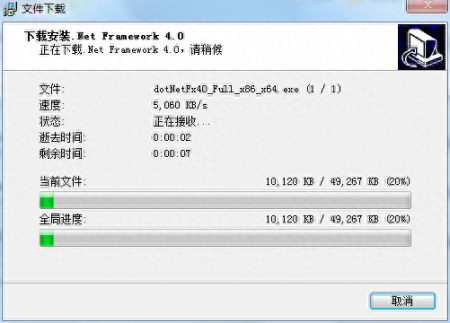 我的世界0.15.4下载正式版（我的世界PC端安装攻略）