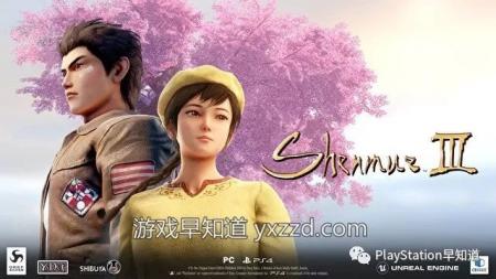 shenmue3怎么设置中文（莎木3游戏玩法评测）