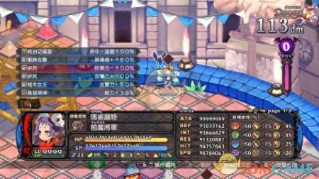 魔界战记5必练角色（魔界战记5新手入门攻略）