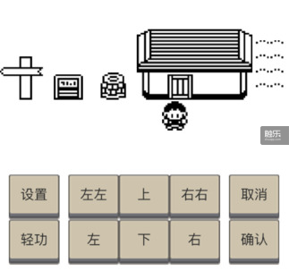 英雄坛说下载手机版(英雄坛说yx wf pc )