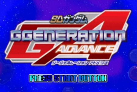 sd高达g世纪neo攻略本（GBA SD高达G世纪游戏评测）