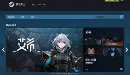 dota2打不开蒸汽平台协议（DOTA2绑定蒸汽平台）