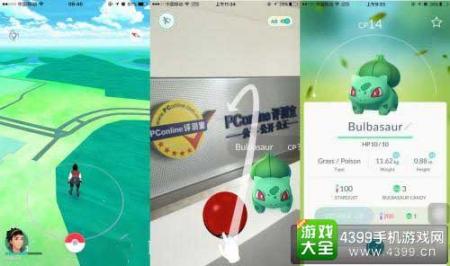 pokemon go 锁区孵蛋失败（口袋妖怪GO锁区解决方法）