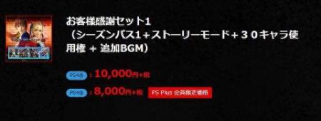 死或生5一战26号升级档（死或生5一战游戏评测）