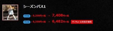 死或生5一战26号升级档（死或生5一战游戏评测）