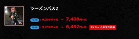 死或生5一战26号升级档（死或生5一战游戏评测）