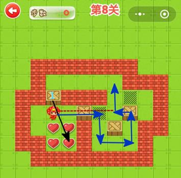 推箱子8关图解三个箱子（欢乐推箱子通关攻略）