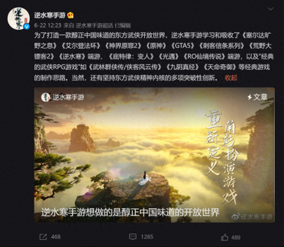 网易魔兽世界手游官网（魔兽世界弧光大作战游戏介绍）