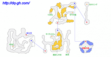 勇者斗恶龙5攻略图文（NDS勇者斗恶龙奴隶时期剧情）