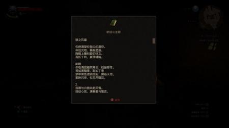 巫师3次世代版本有什么区别（巫师3狂猎次世代版游戏评测）