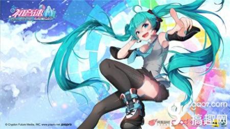 初音速什么时候再次上线（初音速游戏图文评测）