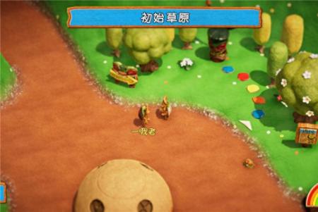 像素垃圾妖怪2全塔解锁（PixelJunk Monsters 2游戏评测）