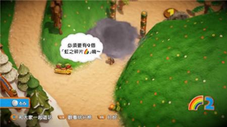 像素垃圾妖怪2全塔解锁（PixelJunk Monsters 2游戏评测）