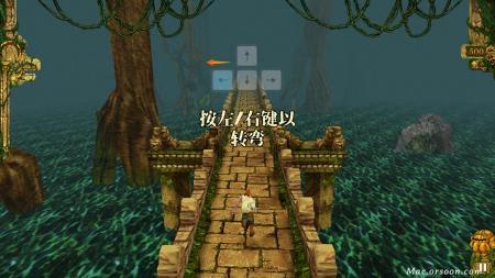 神庙逃亡攻略详细教程（Temple Run+ for Mac中文版介绍）