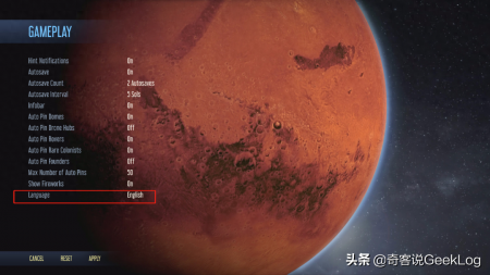 火星求生怎么调中文设置（火星求生 Surviving Mars原生中文版介绍）