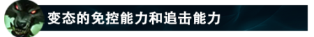 狼人天赋出装2023（英雄联盟手游上单狼人天赋出装）