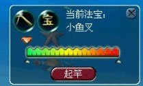 梦幻西游七色果可以交易吗（梦幻西游钓鱼玩法攻略）