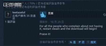 黑暗之魂3dlc有必要买吗分享（黑暗之魂3DLCSteam评测）