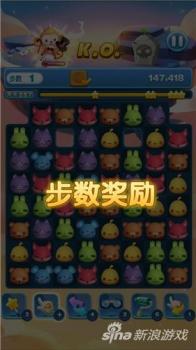 爱攻略2878公关（天天爱冒险模式287关）