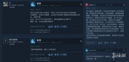 星际领土沙盒下载（猎户座steam游戏评测）