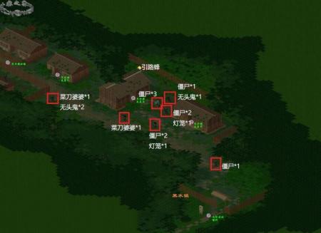 仙剑98将军冢地图（仙剑奇侠传白河村和黑水镇地图）