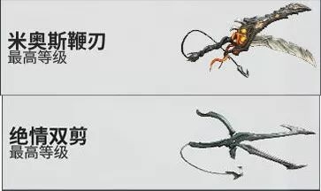 星际战甲赏金任务在哪完成（星际战甲徘徊亡魂攻略）