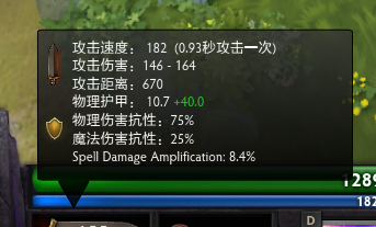 刃甲反弹魔法伤害么（dota刃甲反弹伤害机制评测）