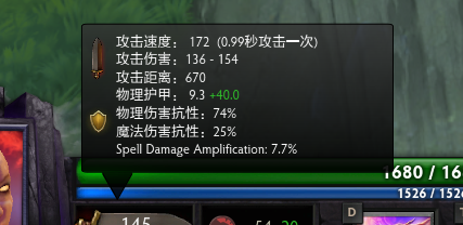 刃甲反弹魔法伤害么（dota刃甲反弹伤害机制评测）