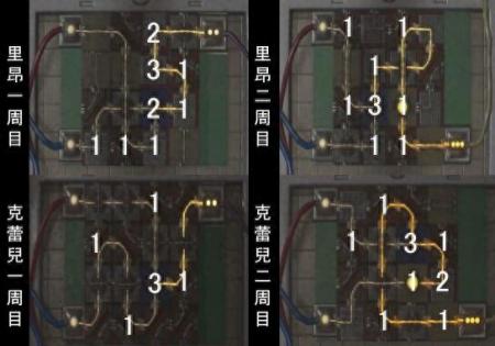 生化危机067火车密码（生化危机2重制版保险箱密码一览）