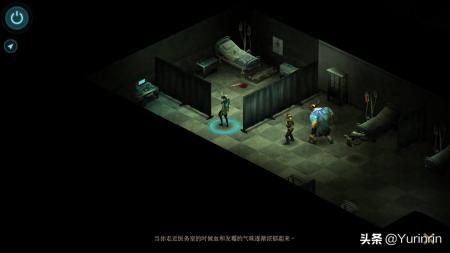 暗影狂奔:归来流程长吗（Shadowrun Returns游戏评测）