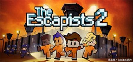 the escapists能分屏吗（逃脱者2TheEscapists2游戏评测）