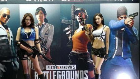 绝地求生pgs3什么时候开始（PUBG绝地求生赛事介绍）