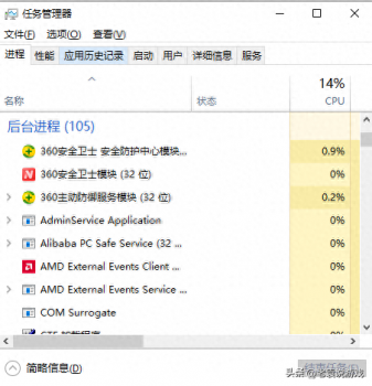 战网休眠模式怎么唤醒（暴雪战网进入睡眠模式攻略）