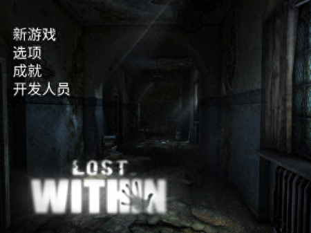 Lost within好玩嘛下载（迷失自我中文版介绍）