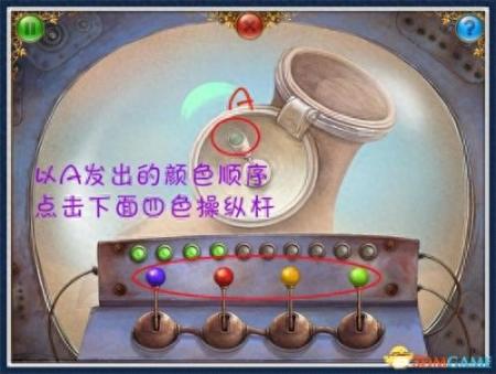 小小星球大碰撞攻略（星球大碰撞第二关玩法介绍）