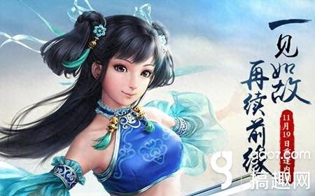 问道60级妖魔道怎么过（问道手游妖魔道通关指南）