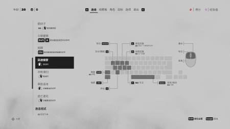 功夫格斗手机游戏（国风动作游戏师父推荐）