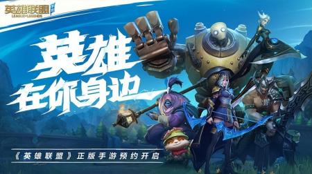 现在有什么好玩的网游吗（有趣的5v5moba网游大全）