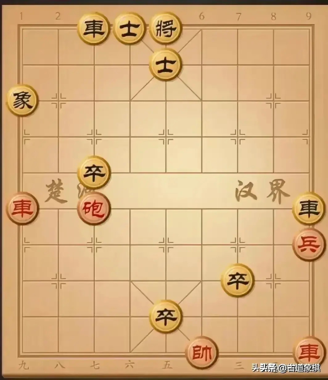 中国象棋残局游戏大全（象棋残局蚯蚓降龙破解攻略）