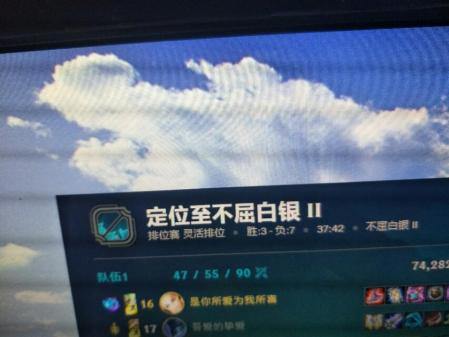 定位赛规则定级LOL（英雄联盟定位赛机制解析）