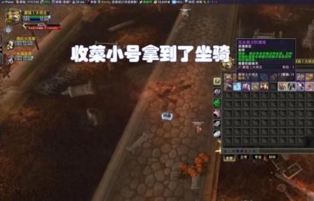 wow无头骑士掉落装备（魔兽世界无头骑士爆率分析）