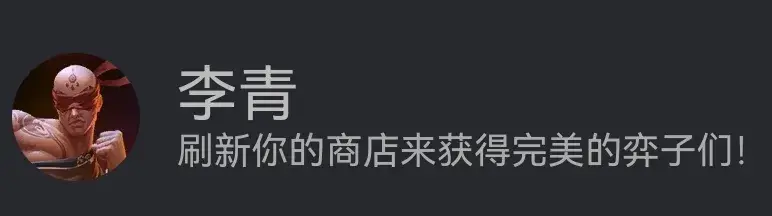 克烈出装金铲铲怎么出（金铲铲之战裁决克烈阵容攻略）